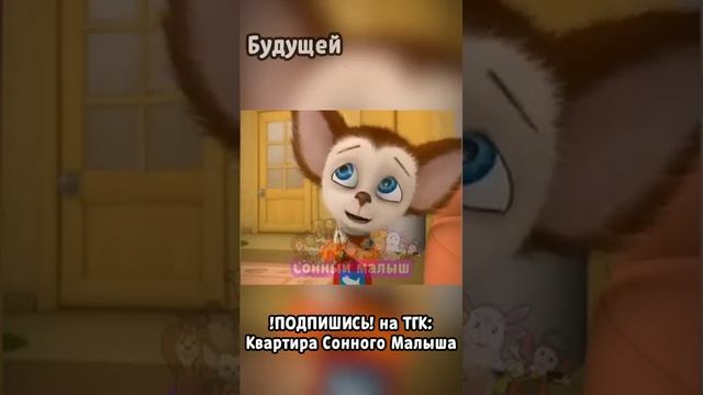 Пикси гёрл🤣🤣🤣🤣🤣
