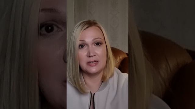 Цель инвестирования.