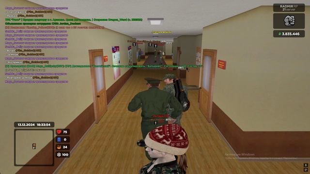 Она мне сосал вечно писюн