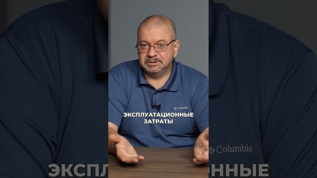ИДЕАЛЬНЫЙ теплый пол для вашего дома по цене/качеству! #системаотопления #теплыйпол  #отоплениедома