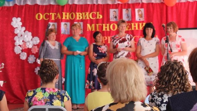 2015-06-26 Выпускной 11 класс 10