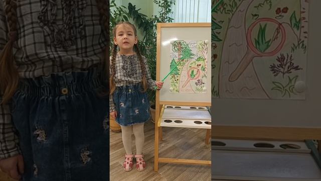 Рисунок Черкунова Варвара го Орзехово-Зуево 6 лет