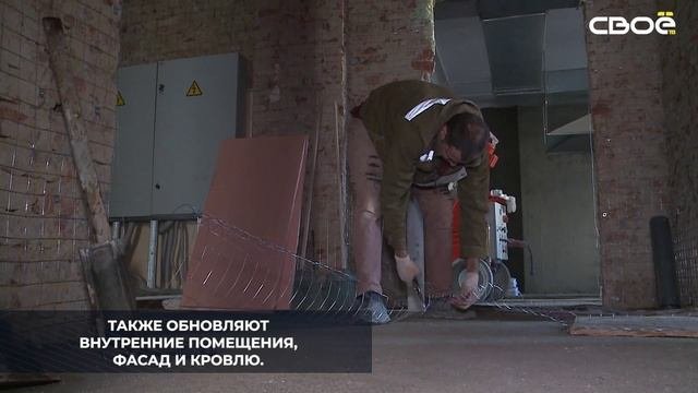 В Ессентуках продолжается капитальный ремонт четвёртой школы
