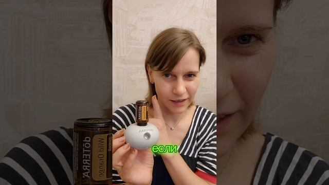 Создай настроение.mp4
