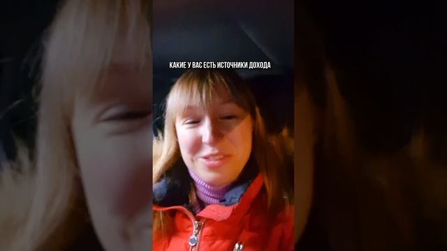 ЧЕТВЕРТЫЙ ЗАКОН ФИНАНСОВОЙ ГРАМОТНОСТИ