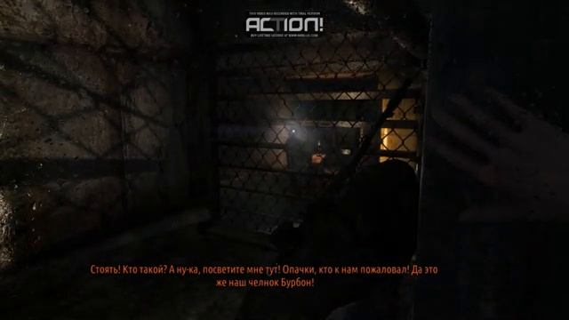 прохождение игры metro 2033 redux # 2