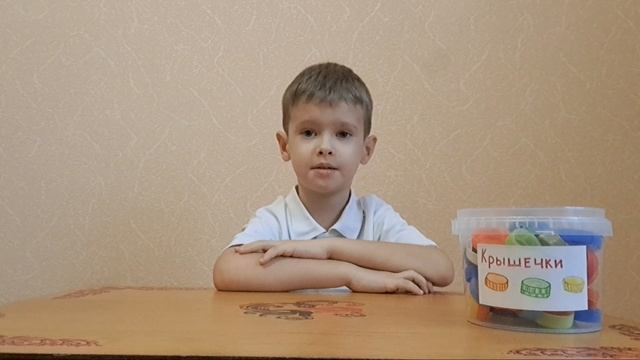 Моя ЭКОСЕМЬЯ Рощупкин Дмитрий го Домодедово