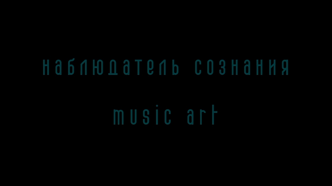 art music