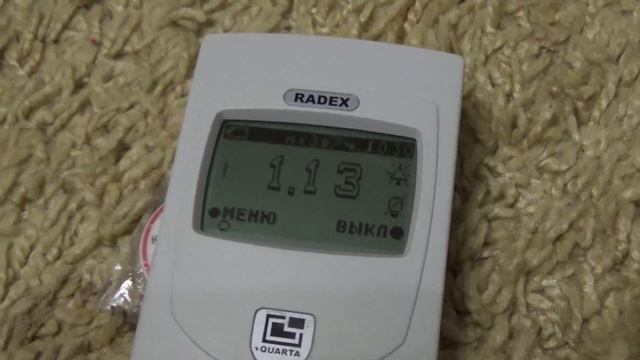 Распродаю личную коллекцию дозиметров радиометров МКС 01СА1М, Терра МКС 05, Fnirsi,, Радекс, ДРГБ.