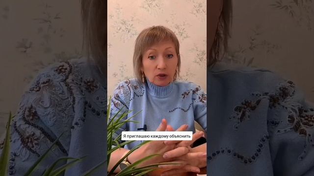 Как пользовать продуктами Сибирского здоровья бесплатно