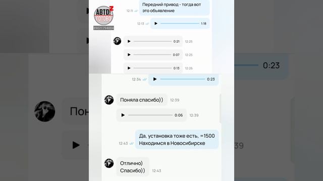 TOYOTA Corolla Axio 2021. Защита двигателя. ОТПРАВКА в г.Кемерово