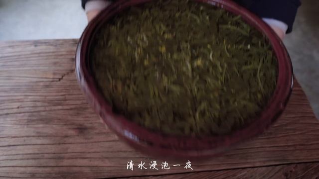 藏在云南春天里的美味——牛涩子尖【滇西小哥】