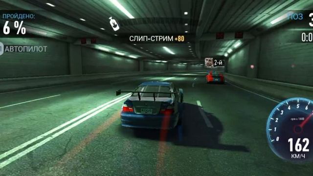 Need For Speed No Limits BMW M3 День 3й Часть 2 прохождение