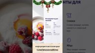 Сырники в заливке получаются по особенному вкусные, их нельзя сравнивать с обычными обязательно п...