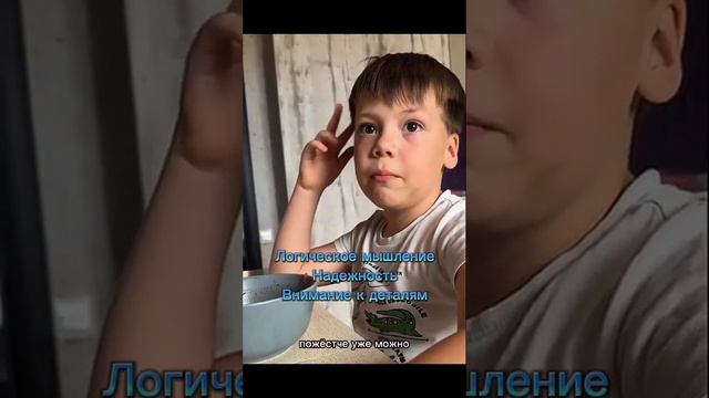 деткичетверки