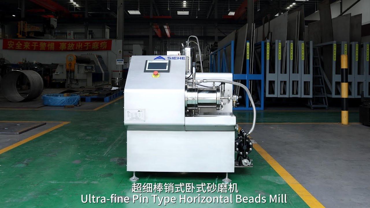 Ultra-fine Pin Type Horizontal Beads Mill - Siehe Industry