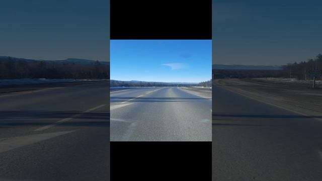 дорога отличная,и природа.