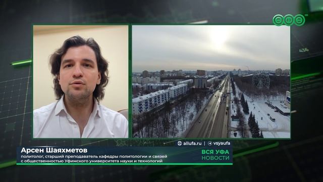 12 декабря отмечается День Конституции России