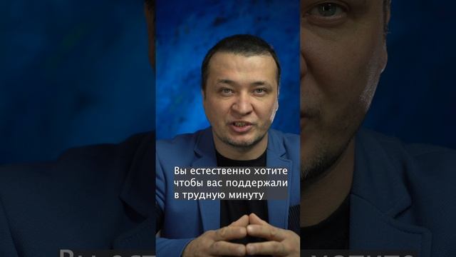 Что никогда нельзя говорить жене.