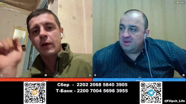 Вы 8 лет открыто выставляли себя врагом