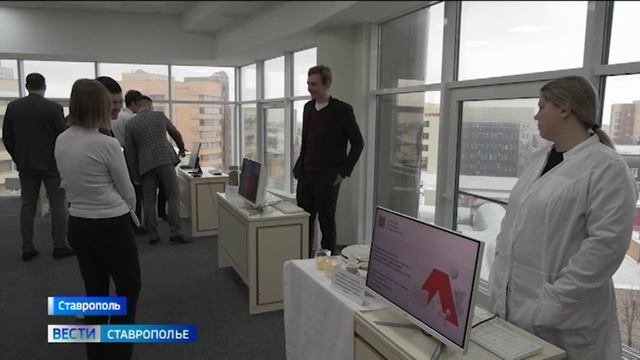 Ставропольские студенты представили свои стартапы будущим инвесторам