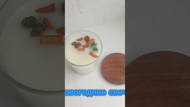 От моей мамы