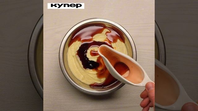 Пшенный пудинг. Квадрат FT