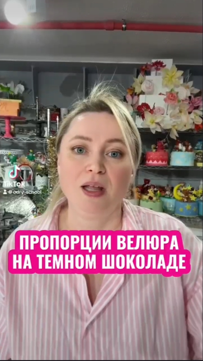 Напиши под этим постом НОВЫЙ и я вышлю тебе ссылку на мой вебинар по продажам🤑 #shorts