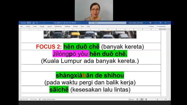 SERIES 1 BOOK 3 CHAPTER 4 VERSION 2 PART 1 FOCUS 1 3 GAOLOU & SAICHE & SHANGDIAN  PM DR LOW