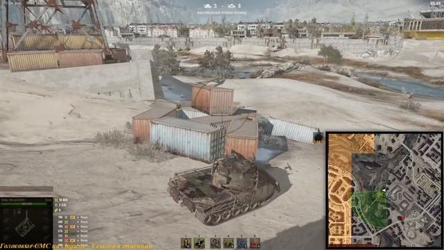 World of Tanks ● Стальной охотник ● ХОЧУ ДРАТЬСЯ