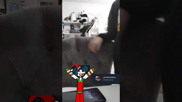 АААААААААА ты когда нибудь подпишешься или нет? 👺☹️