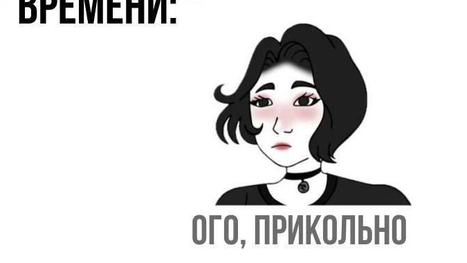 выехал а рот 😈😈🤟🤬