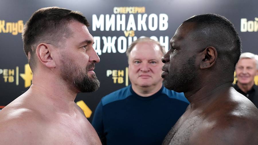 Минаков vs Кевин Джонсон