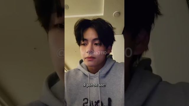 BTS Чон Чонгук/Пак Чимин