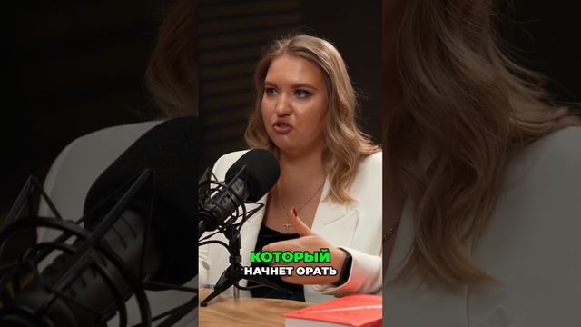 Пример из жизни - как справиться с деструктивными лидерами #карьера #токсики #психология