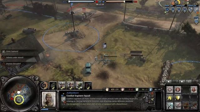 SU v OS: Intense game of tag against assault grens