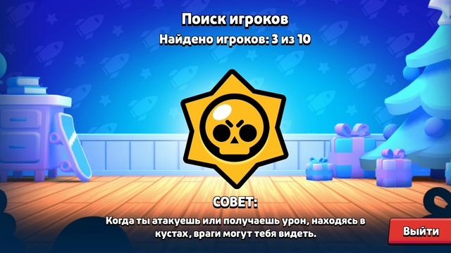 первое видео