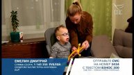 Что произошло с человеком в раю
