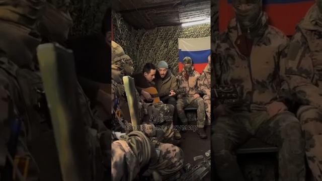 Доброе утро, Страна!