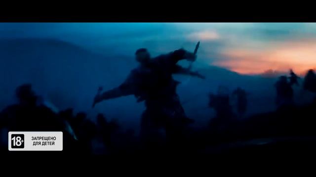 Алиса - Печать зверя