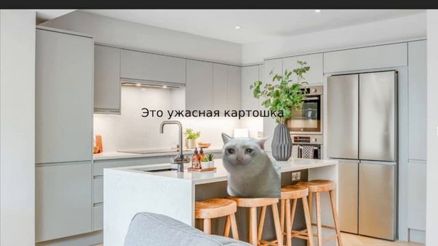 Готовим картошку