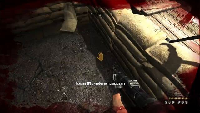 Wolfenstein 2009 начало #1
