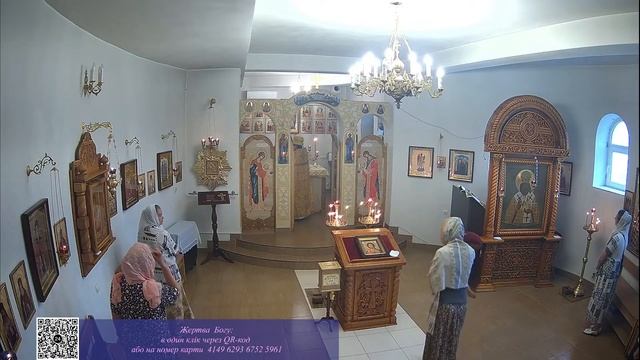 Вечірнє бдіння напередодні Неділі 6-ї після П’ятидесятниці