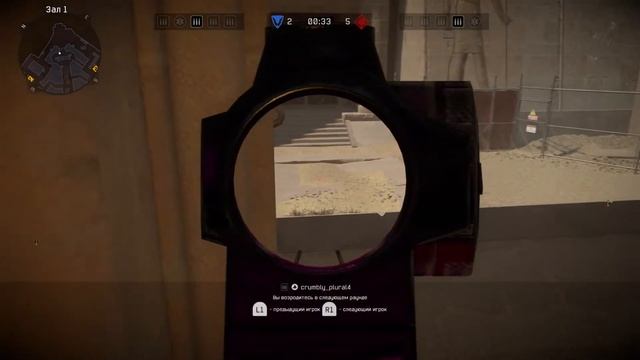 Сливаем рм в Warface До 35 лиги :)