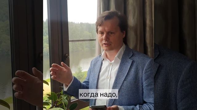 Управление шторами в умном доме