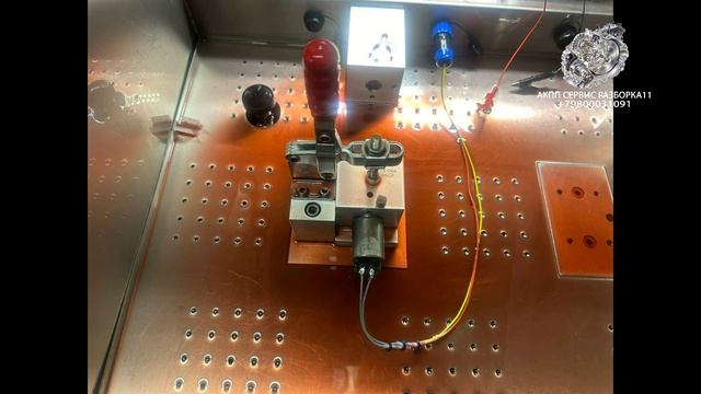 Пинки с завода АКПП Hyundai Santafe 2,2 2023