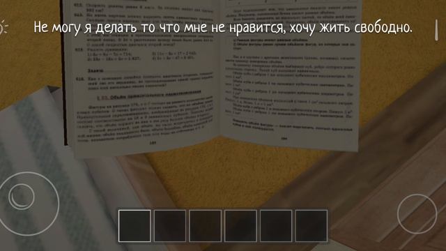 обнова в скуб бой рано вей