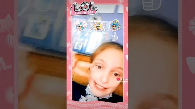 пов моя подруга