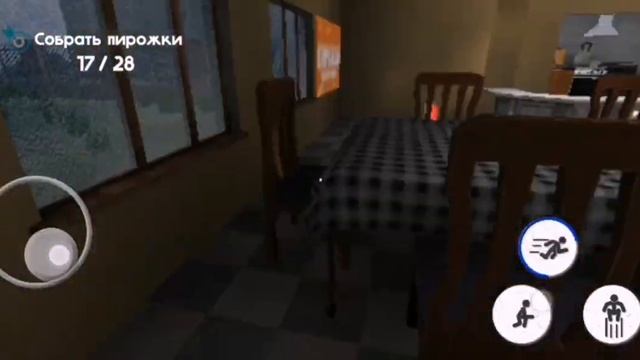 Пять ночей с Тимохой 4 режим хардкор 1 день!