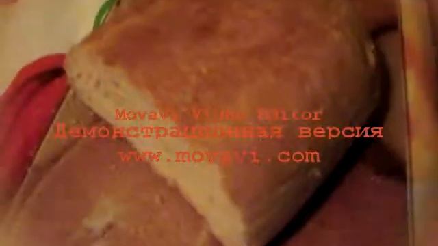 cover Like Рома Жёлудь